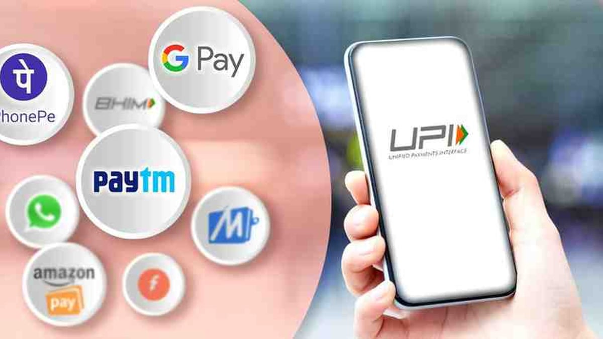 UPI Payments Hit 23 Billion Transactions As PhonePe Google Pay And Paytm Shatter Records While Digital Gold Growth Freezes
