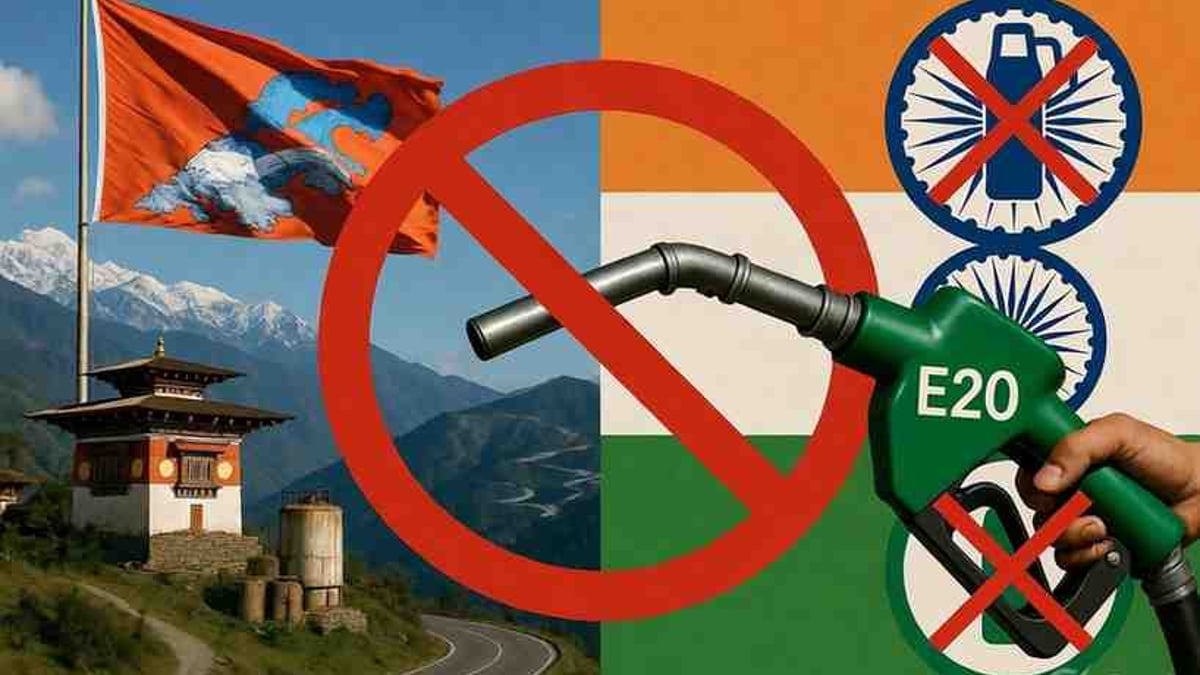 Bhutan Rejects Indias Ethanol E20 Petrol Supply Offer