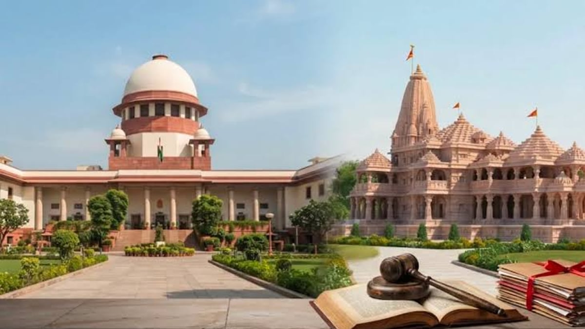 Supreme Court Takes Up Ram Mandir Donation Row To Review Massive Cash Embezzlement Allegations