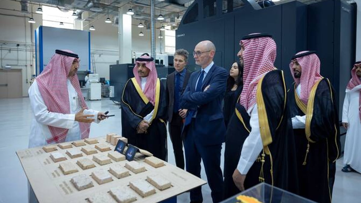 UK and Saudi Arabia Launch Massive Millions Joint Scientific Research Initiative