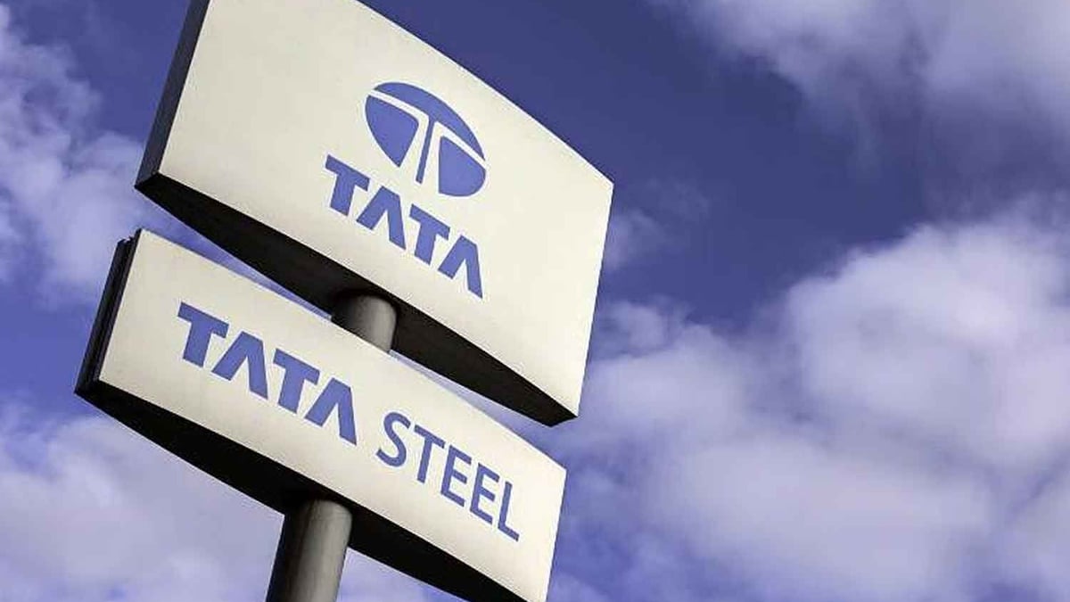 Tata Steel Board Approves Massive 33873 Crore Rupees Investment For NINL Capacity Expansion In Odisha