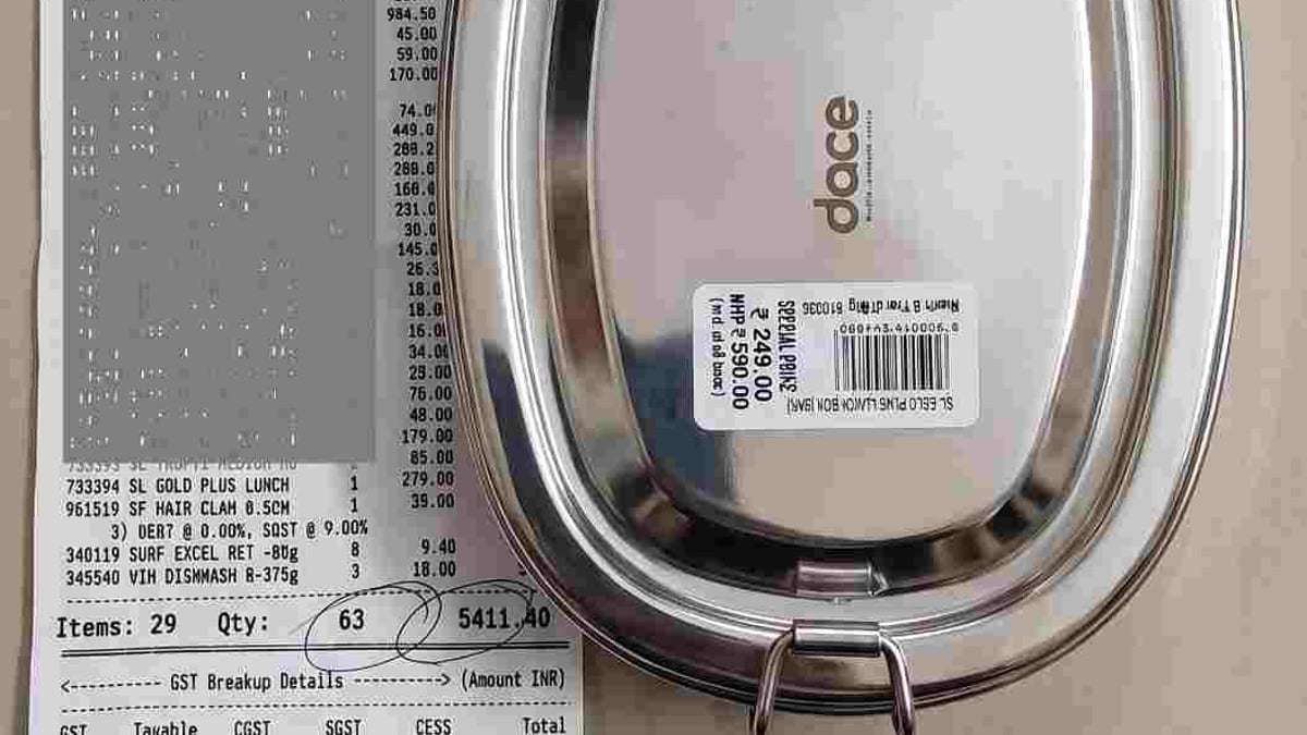 D-Mart Overcharging Scandal ? Supermarket Chain Faces Fresh Scrutiny Over Billing Discrepancies and Price Mismatches