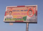 Rajasthan BJP Leader Dinesh Binwal Arrested in NEET 2026 Paper Leak Leaves Students Devastated ?