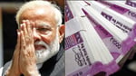 Modi Master Stroke Brings Big Relief For PF Members As EPFO Upgrades To Instant Auto Settlement For Final Withdrawals