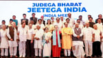 BJP Government Will Be Removed From Centre Soon Claims Mamata Banerjee As She Accuses West Bengal Leadership Of Targeting Minorities And Hawkers