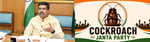 Cockroach Janta Party Launches Nationwide Digital Campaign Demanding Education Minister Resignation