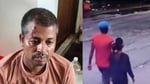 Baruipur Minor Rape Murder Accused Prabhas Mondal Shot Dead In Police Encounter