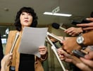 Japan And US Confirm Rare Joint Currency Intervention To Prop Up Falling Yen