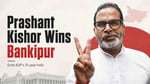 Prashant Kishor Bankipur Bypoll Historic Victory Ends 30 Year BJP Grip In Bihar Legislative Assembly Debut