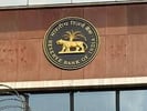 RBI Rate Hike Cycle Set To Begin As Rising Inflation And Global Hawkish Central Banks Force Policy Shif