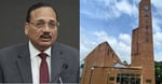 NLSIU Bengaluru Convocation Boycott Sees 105 Law Students Skip Event Over Invitation To Chief Justice Of India Surya Kant