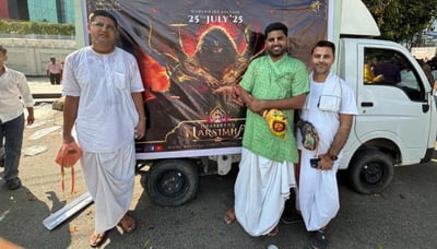 Mahavatar Narsimha Makes Spiritual Entry at Noida Rath Yatra, Boosts Buzz Ahead of July 2025 Release
