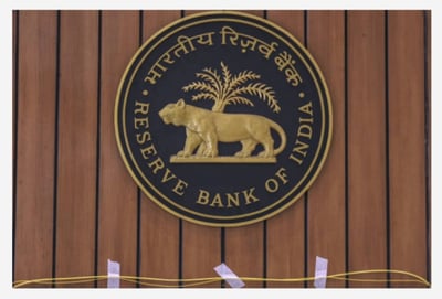 RBI’s new direction for customers to memorize debit card and credit card numbers.