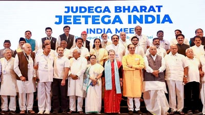Mamata Says Those Who Want To Leave Can Leave As She Vows To Rebuild Trinamool From Scratch While Congress Ego Blocks Urgent Opposition Unity