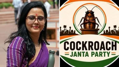 TMC Leaders Mahua Moitra And Kirti Azad Join Viral Cockroach Janta Party After Chief Justice Surya Kant Compares Unemployed Youth To Cockroaches 2. Excerpt must be seo friendly Trinamool Congress Members of Parliament Mahua Moitra and Kirti Azad have officially joined the satirical Cockroach Janta Party following intense national fury over controversial judicial remarks. 3. Content The rapidly growing Cockroach Janta Party digital movement has received a massive mainstream political boost, officially welcoming prominent Trinamool Congress leaders Mahua Moitra and Kirti Azad into its viral ranks. The satirical political front was launched by youth activists as an aggressive, tongue in cheek response to highly controversial oral observations made by the Chief Justice of India, Surya Kant, during a Supreme Court bench hearing. Presiding over a case involving a lawyer aggressively seeking a senior advocate designation, the top judge had criticized online critics and disgruntled individuals who systematically target public institutions. The controversy erupted when the judicial head compared specific unemployed individuals to cockroaches and parasites who fail to secure traditional livelihoods and subsequently enter fields like independent journalism, social media, and Right to Information activism solely to attack the administrative system.  The structural emergence of this internet campaign showcases how quickly modern political satire can be mobilized to challenge institutional power. Within hours of the court hearing, youth coordinators set up the Cockroach Janta Party on digital platforms like X, describing the initiative as a political front of the youth, by the youth, and for the youth, while proudly listing their primary organizational traits as secular, socialist, democratic, and lazy. The satirical group quickly captured the imagination of the public, recording an astronomical surge to over forty thousand registered members within its first forty eight hours of existence. The platform positioned itself as a defensive sanctuary for young citizens who are routinely written off by elder authorities as chronically online, establishing a witty five point legislative manifesto aimed at curbing post retirement judicial rewards and forcing stricter political accountability across the nation.  The movement crossed over from digital subculture into mainstream parliamentary politics when Trinamool Congress leaders chose to publicly associate with the platform on social media. Bardhaman Durgapur Member of Parliament and former test cricketer Kirti Azad initiated the engagement by publicly asking the coordinators what specific qualifications were required to enlist in the swarm. The platform delivered a highly popular response, stating that winning the 1983 cricket World Cup was more than enough qualification to secure entry. Shortly after, Krishnanagar Member of Parliament Mahua Moitra requested her own enrollment, jokingly adding that she wished to join alongside her existing reputation as a card carrying member of the anti national party. The organizers warmly accepted her request, labeling her the exact type of fighter that modern democracy requires and using the interaction to declare that those who rig democratic elections and spread communal hatred are the real anti nationals.  The sudden political backing of the digital movement forced an immediate damage control response from the apex court, highlighting the intense pressure generated by the viral pushback. Chief Justice Surya Kant issued a comprehensive formal clarification, expressing deep personal pain over how a section of the press had allegedly misquoted and distorted his spontaneous courtroom observations. The judicial head clarified that his strict criticisms were never directed at the honest, hard working human resources of the nation, but were explicitly aimed at corrupt individuals who sneak into noble professions like the legal bar and independent media using fake, fraudulent educational degrees. Despite the institutional clarification, the decision of senior opposition lawmakers to back the Cockroach Janta Party proves that the metaphorical damage remains deep, successfully transforming an institutional insult into a powerful cultural symbol of democratic dissent.  4. Meta Title seo friendly Mahua Moitra Kirti Azad Join Cockroach Janta Party 2026 5. Meta Description seo friendly TMC MPs Mahua Moitra and Kirti Azad have joined the satirical Cockroach Janta Party following controversial remarks on youth by Chief Justice Surya Kant. 6. Keywords seo friendly Mahua Moitra Cockroach Janta Party, Chief Justice Surya Kant cockroach remark, Kirti Azad joins CJP, TMC leaders join cockroach party, Supreme Court youth controversy 2026