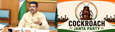 Cockroach Janta Party Launches Nationwide Digital Campaign Demanding Education Minister Resignation