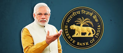 RBI Will Not Hike Interest Rates To Defend Rupee As Central Bank Prioritises Inflation And Economic Growth