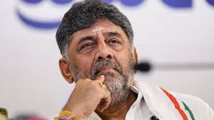 DK Shivakumar Becomes New Karnataka Chief Minister Why Siddaramaiah Steps Down ?