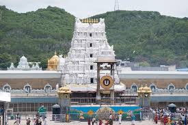 Tirupati Balaji Temple In Assam Tirumala Tirupati Devasthanams Takes Land For Northeast First Sri Venkateswara Shrine In Guwahati