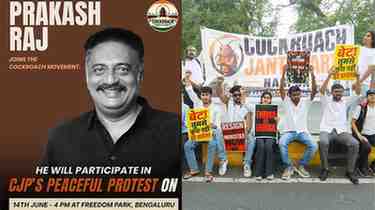 Prakash Raj Joins Forces With Cockroach Janta Party At Bengaluru Freedom Park Protest Over Massive NEET Exam Paper Leak Irregularities