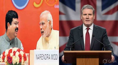 UK Prime Minister Keir Starmer Resigned But Why Is India BJP Education Minister Dharmendra Pradhan Still Holding His Position