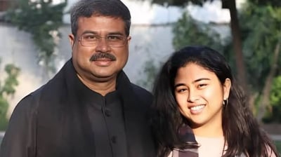 Dharmendra Pradhan Daughter Deactivates Instagram Account Following Foreign Degree Backlash