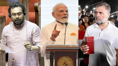 Opposition Rebuffs PM Late Night Video And Proposed Fast Track Court Law