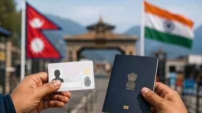 Nepal seeks India's approval for biometric national identity card as travel document on 26 July 2026
