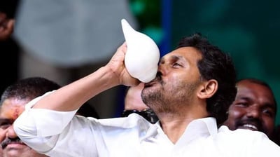 Jagan Mohan Reddy Mass Public Rallies Sound Alarm For Andhra Pradesh Alliance Government