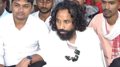 Jharkhand Exam Protest Student Leader Devendra Mahto Calls For Second Phase Demonstration For Leak Proof Recruitment System