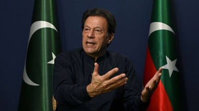 Pakistan Supreme Court Orders Hospital Transfer For Jailed Former Prime Minister Imran Khan