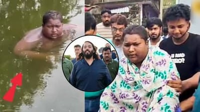 Anant Ambani Airlifts West Bengal Teen Living in Pond to Mumbai for Medical Care