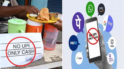 UPI Payment Charge Row Escalates As Fuel Pumps Stop Digital Billing Over Modi Policy Favoring Trump And Visa
