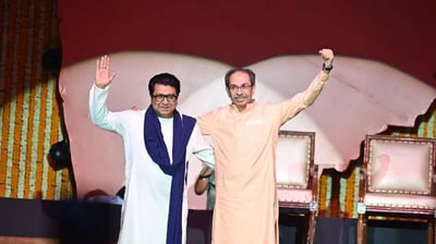 Raj Thackeray Demands End To EVM Voting And Total Scrapping Of Maharashtra Special Intensive Revision Drive