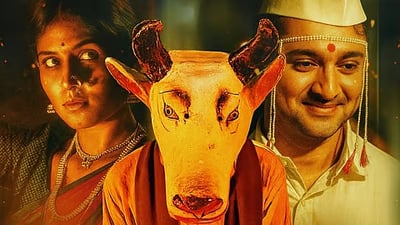 Santosh Davakhar's 'Gondhal' Locks Pan-India Theatrical Release on November 13 Across Six Languages