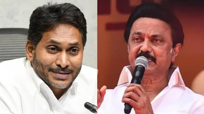 DMK And YSRCP Backing Chief Election Commissioner Removal Clouds Centre Delimitation Push Amid Buzz Of Special Parliament Session