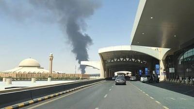 King Fahd Airport Attack Kills One and Leaves Eight Injured in Saudi Arabia as Investigators Probe Possible Houthi Link