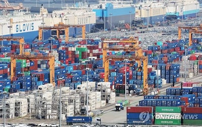 South Korea Current Account Surplus Ranks 2nd Globally as Semiconductor Exports Soar Beyond Germany and Japan