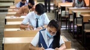 CBSE exam cancelled or postponed? Students under stress.