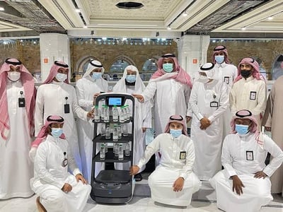 Pandemic brought in technological innovation in Masjid-al-Haram in Mecca