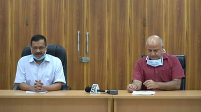 Delhi Government signs MoU with International Baccalaureate (IB) Board