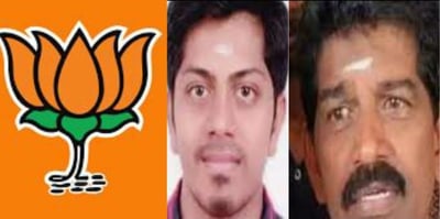 BJP leader files complaint against a parent for questioning Governor over NEET Suicide case.