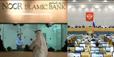Russian Lawmakers Pave the Way for Islamic Banking in Muslim-Majority Regions