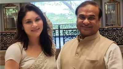 CM Himanta Biswa Sarma Allegedly Facilitated Wife’s Rs 10 Cr Subsidy: Assam Congress Claims