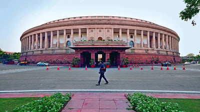 Speculation and Controversy regarding the Parliament Session.