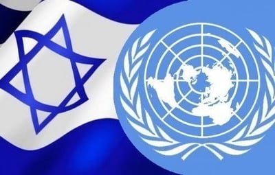 UN & Global Powers Russia, China, India, Saudi, UAE Helplessly Witness Escalating Gaza destruction. Netanyahu, Biden & UK PM Sunak Under International Criticism.