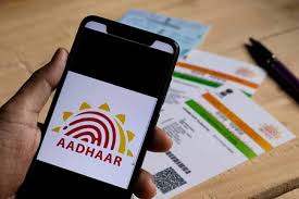 Bangalore’s CEN alert over rising concerns over Aadhaar biometric fraud cases.