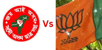 BJP workers vandalize All Assam Students Union (AASU) offices after AASU won the Election.