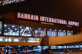 Bahrain International Airport Introduces Home Check-In and Doorstep Baggage Delivery for Stress-Free Travel.