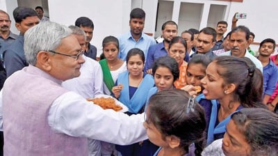 Bihar Schools Make a Bold Shift: Whiteboards to Replace Blackboards for Enhanced Learning in the Upcoming Academic Session